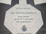 PXL_20231125_141708348